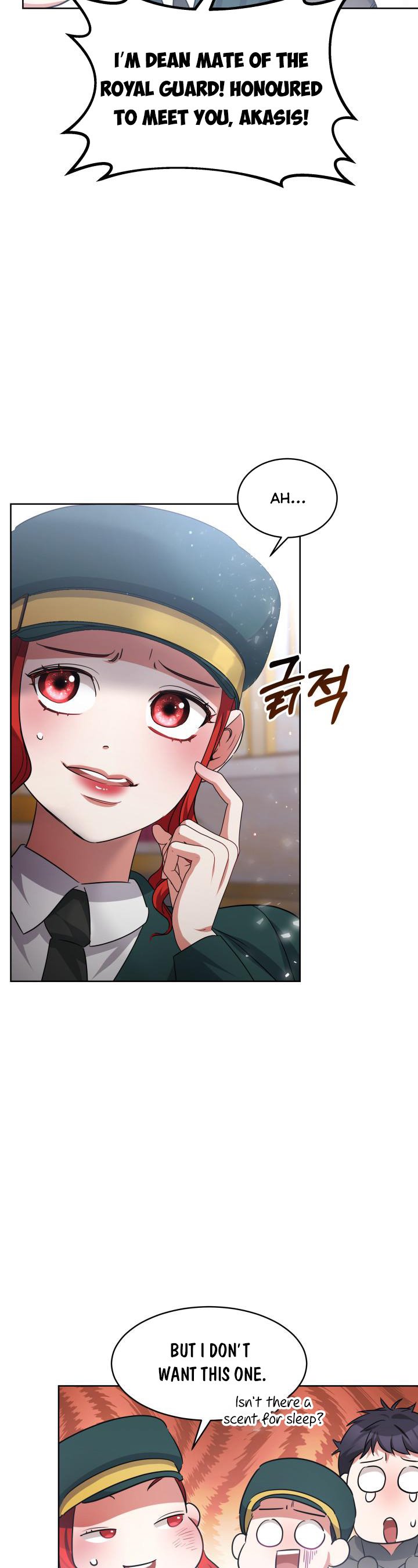 A Red Laurel to My Emperor Chapter 15 - page 23