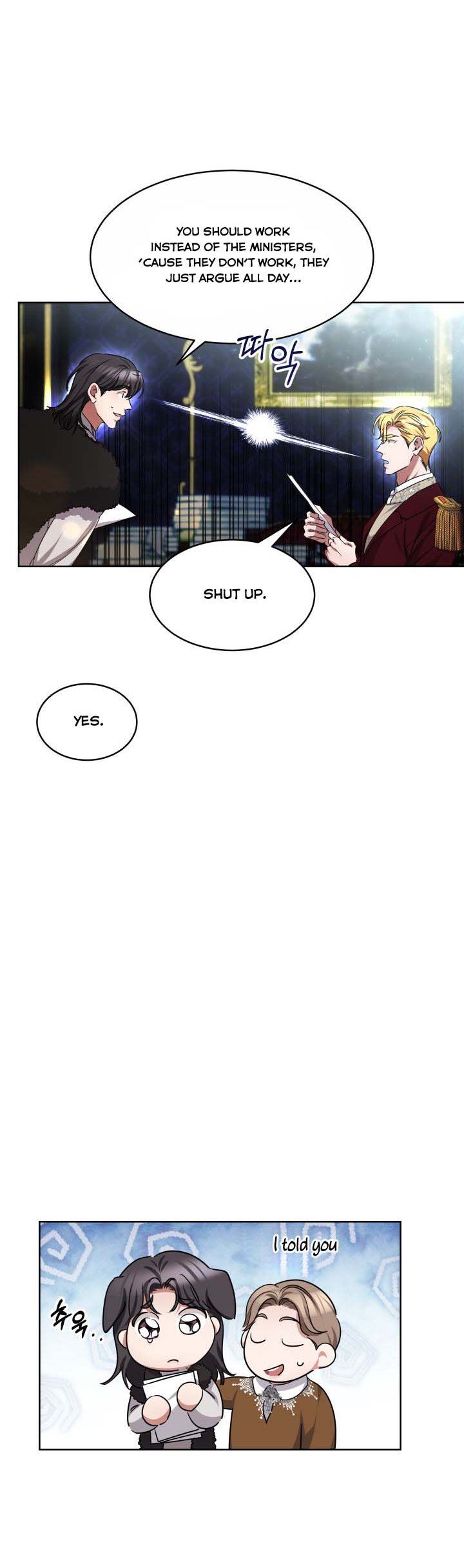 A Red Laurel to My Emperor Chapter 14 - page 36