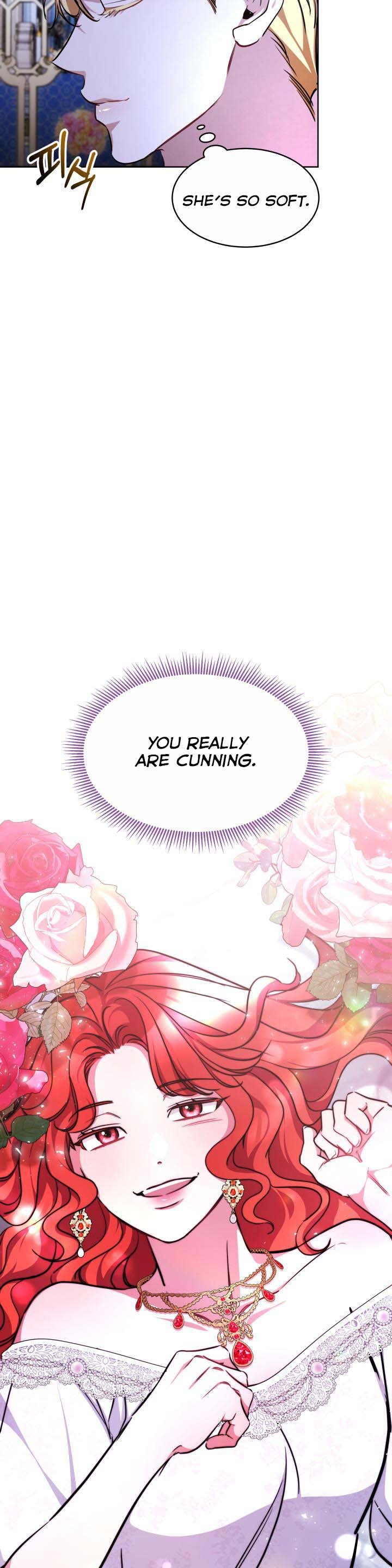 A Red Laurel to My Emperor Chapter 12 - page 14