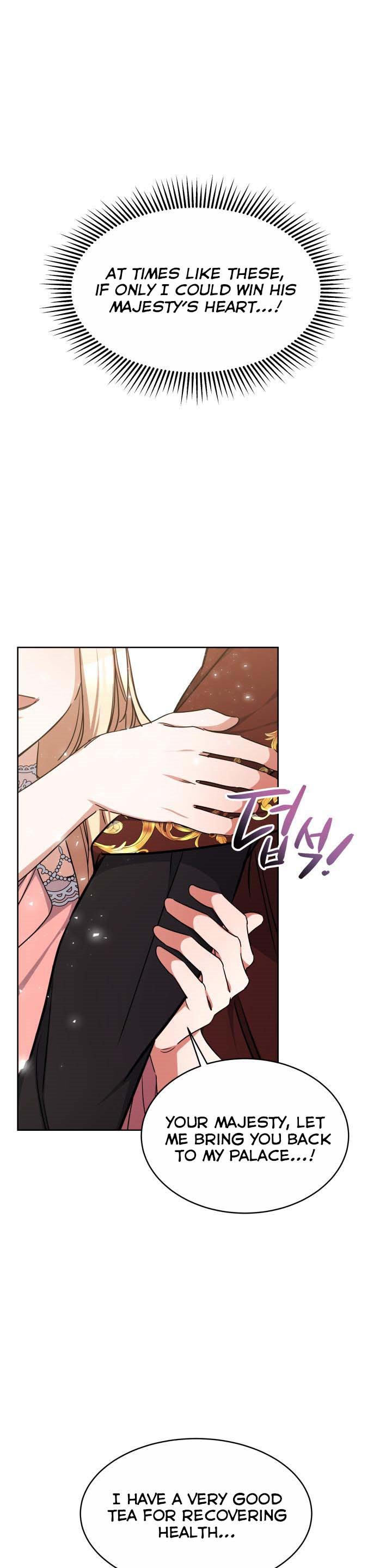 A Red Laurel to My Emperor Chapter 12 - page 22