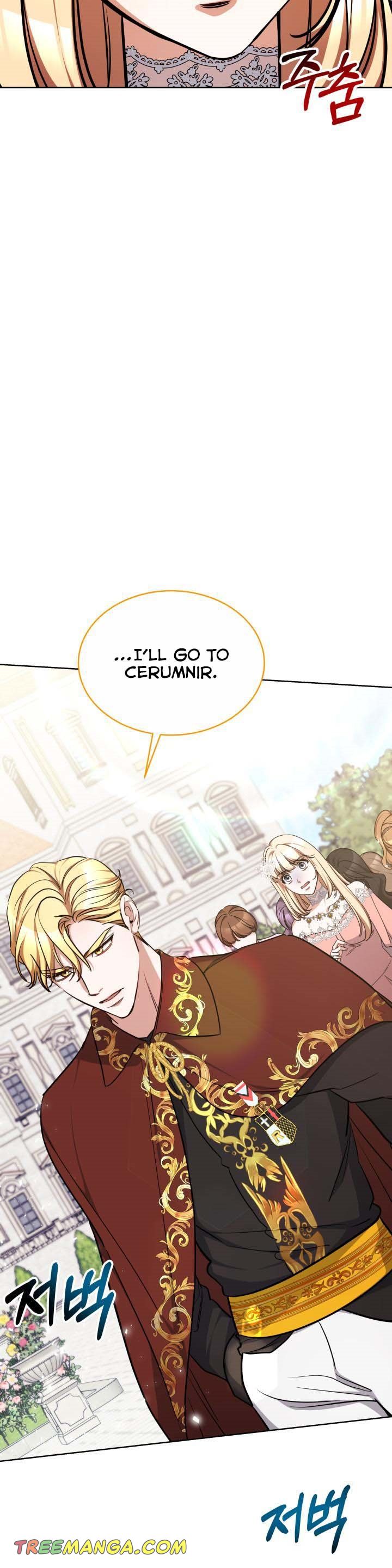 A Red Laurel to My Emperor Chapter 12 - page 24