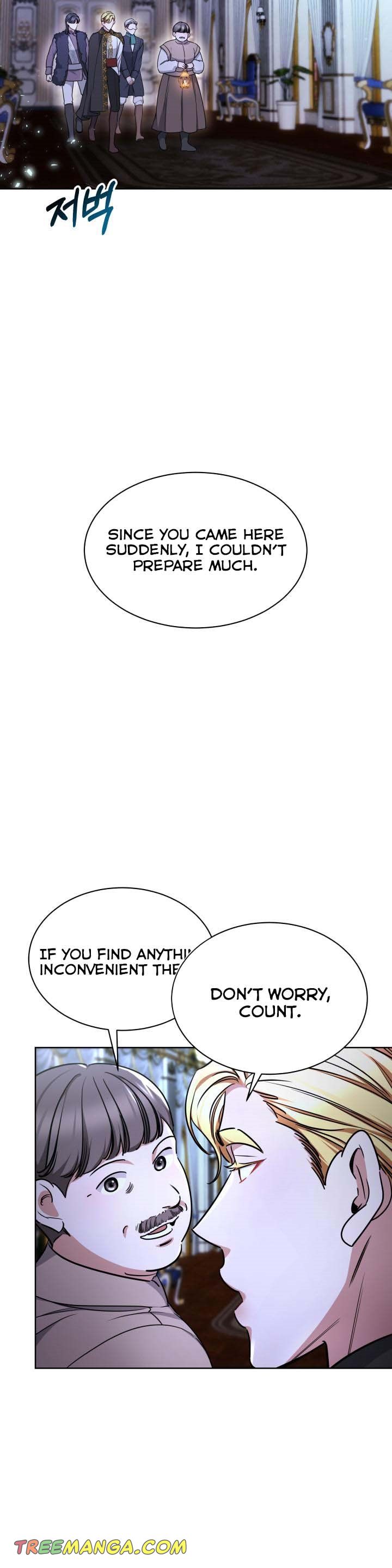 A Red Laurel to My Emperor Chapter 12 - page 3