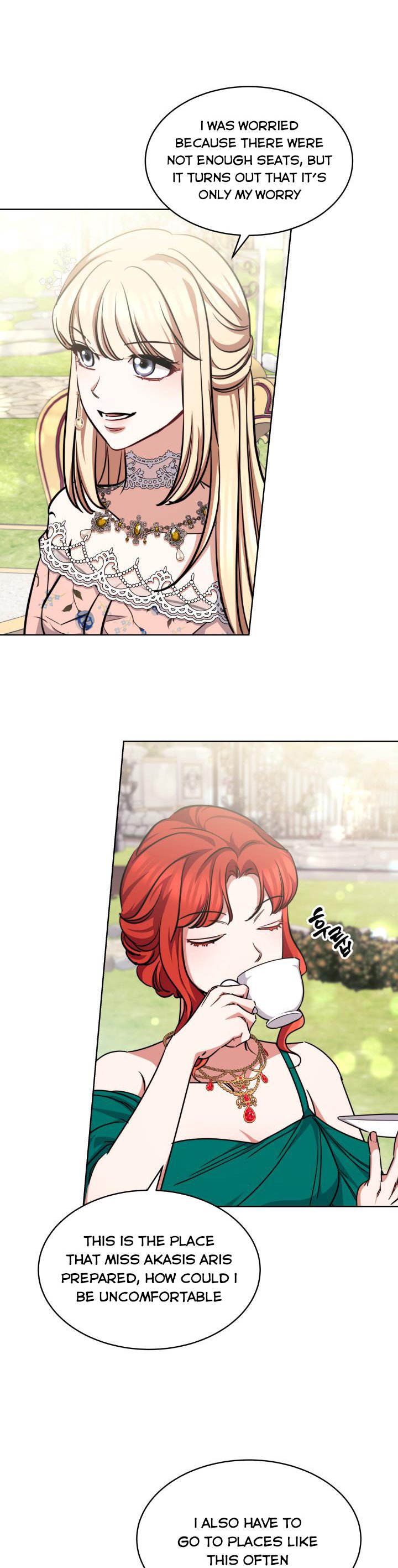 A Red Laurel to My Emperor Chapter 11 - page 15