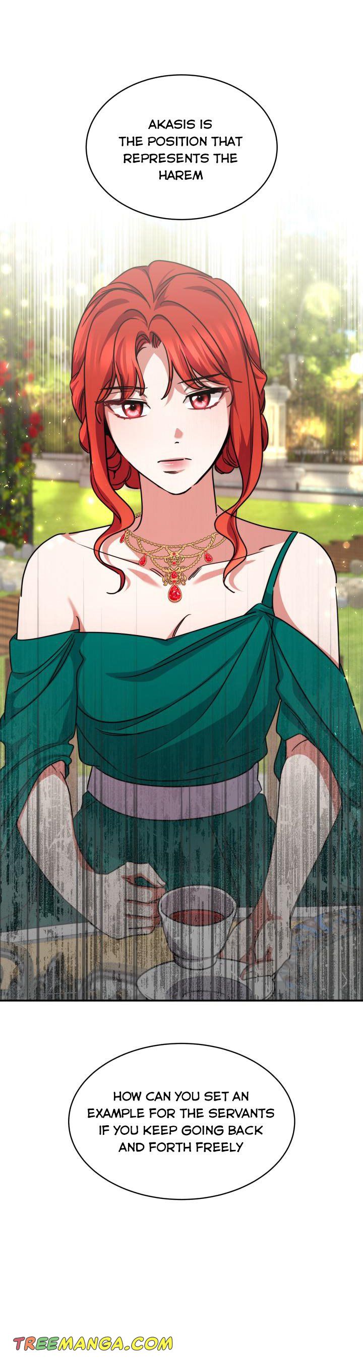 A Red Laurel to My Emperor Chapter 11 - page 19