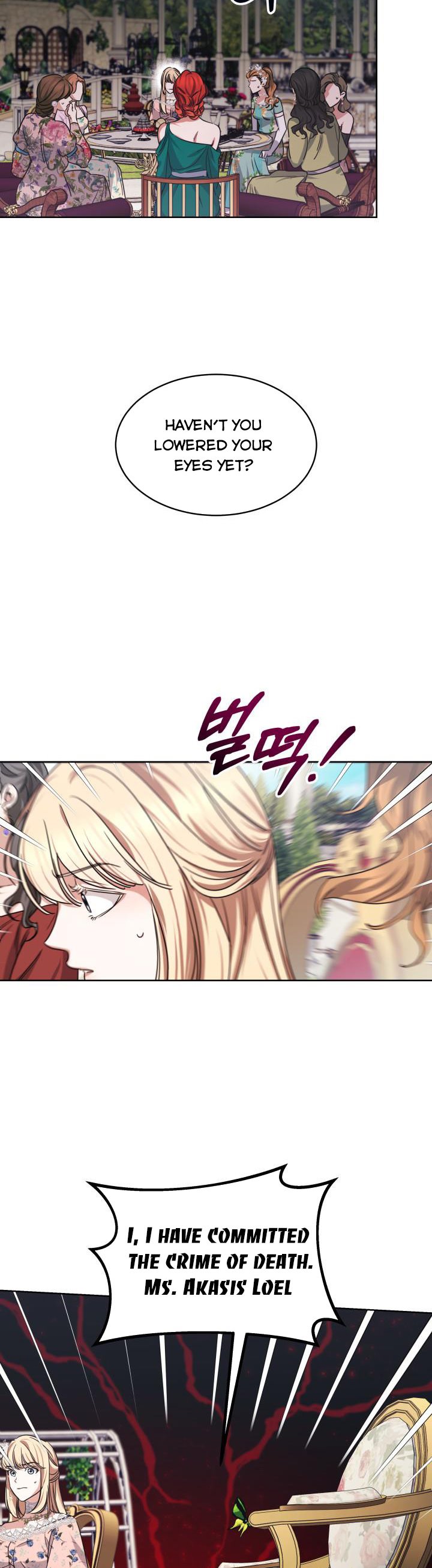 A Red Laurel to My Emperor Chapter 11 - page 36