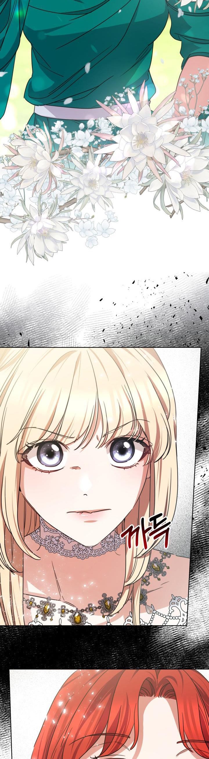 A Red Laurel to My Emperor Chapter 11 - page 39