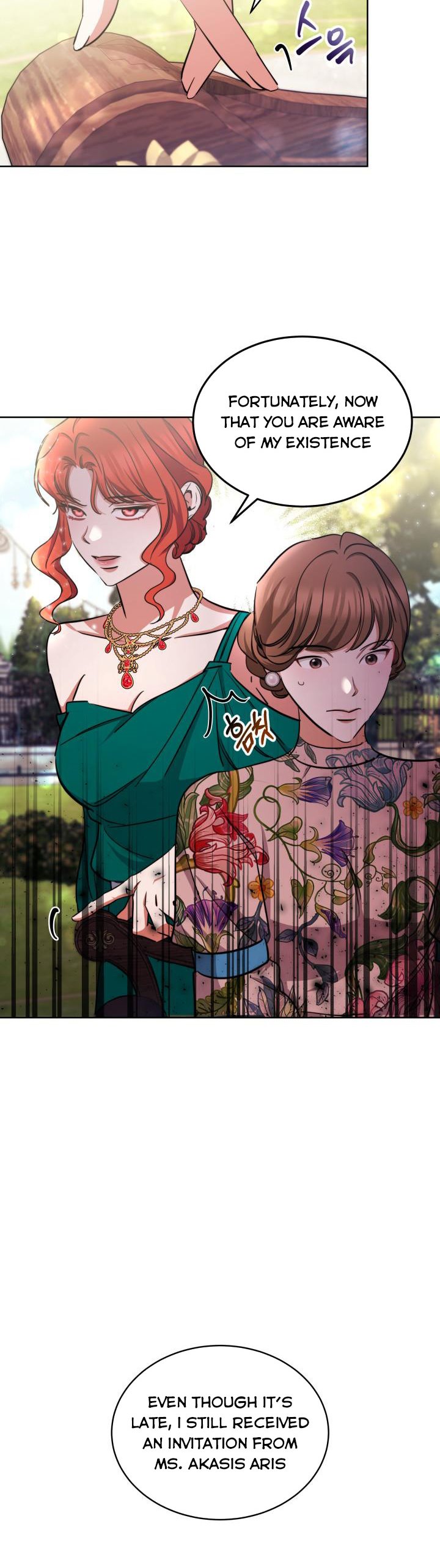 A Red Laurel to My Emperor Chapter 11 - page 8