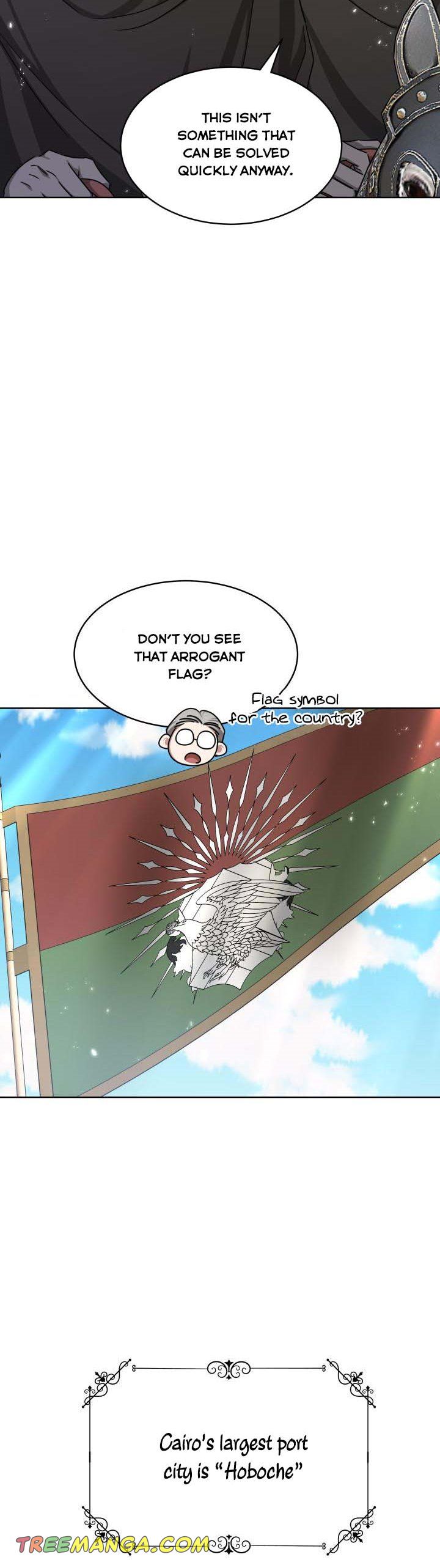 A Red Laurel to My Emperor Chapter 10 - page 16