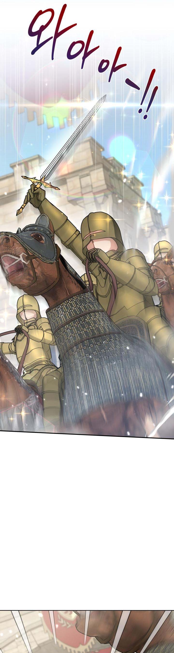 A Red Laurel to My Emperor Chapter 10 - page 23