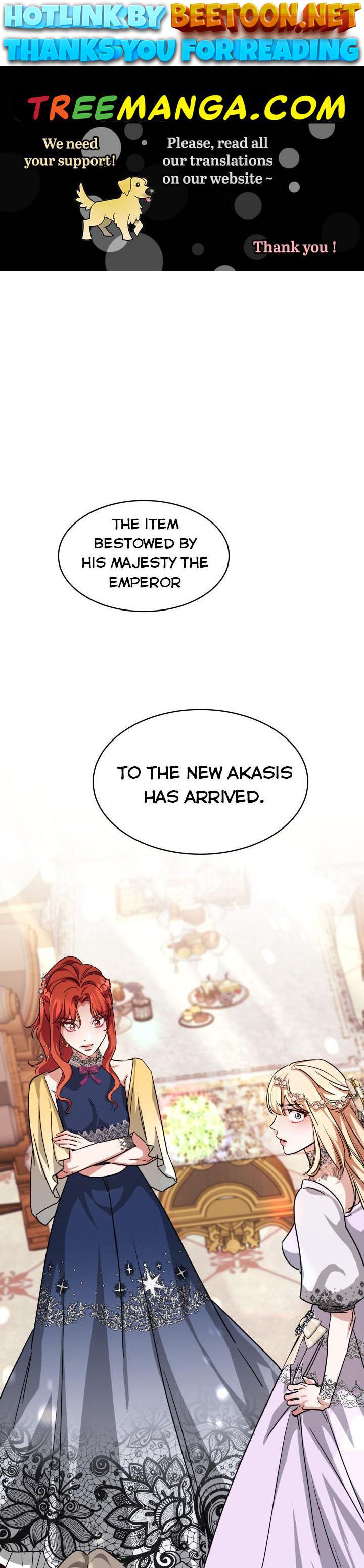 A Red Laurel to My Emperor Chapter 9 - page 1