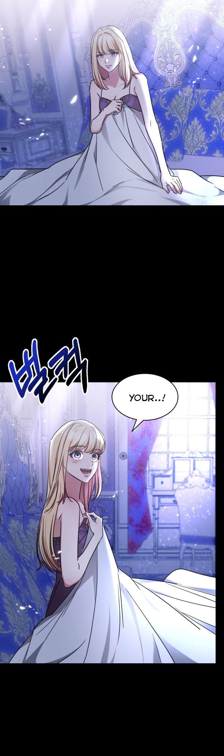 A Red Laurel to My Emperor Chapter 9 - page 14