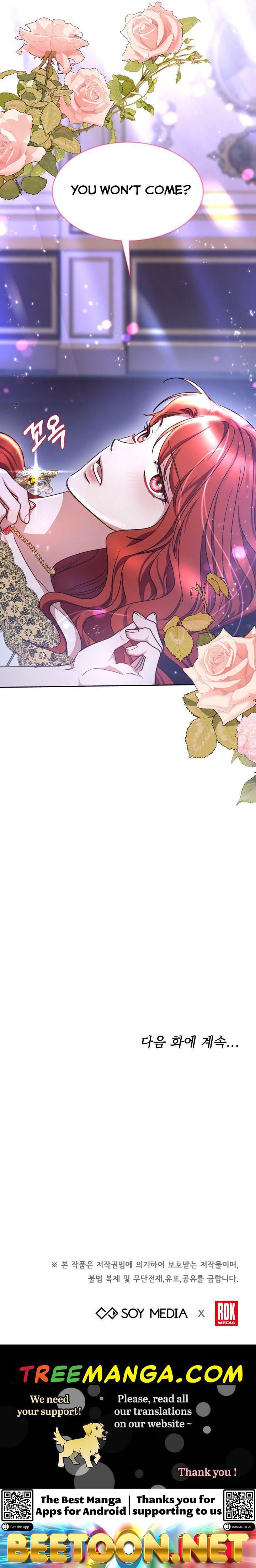 A Red Laurel to My Emperor Chapter 9 - page 63
