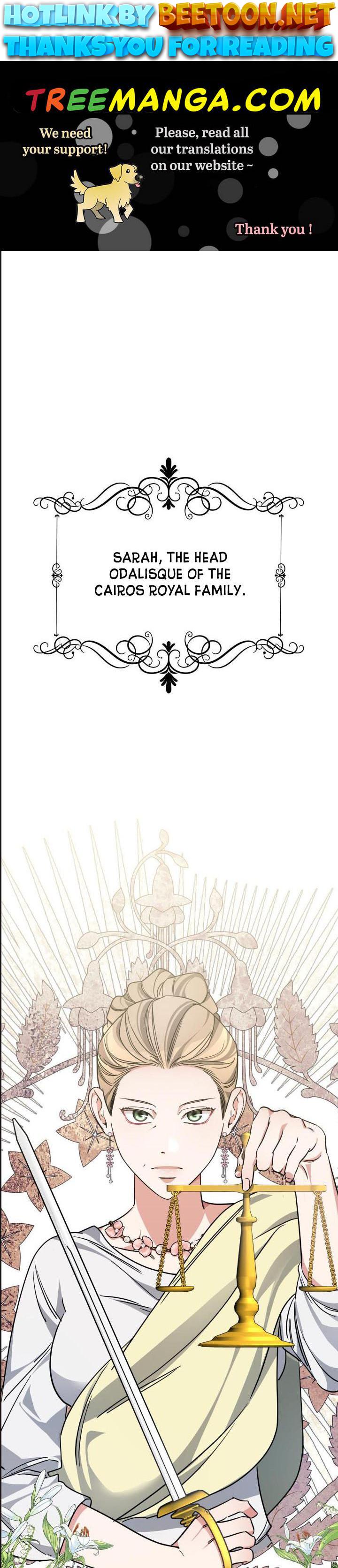 A Red Laurel to My Emperor Chapter 8 - page 1