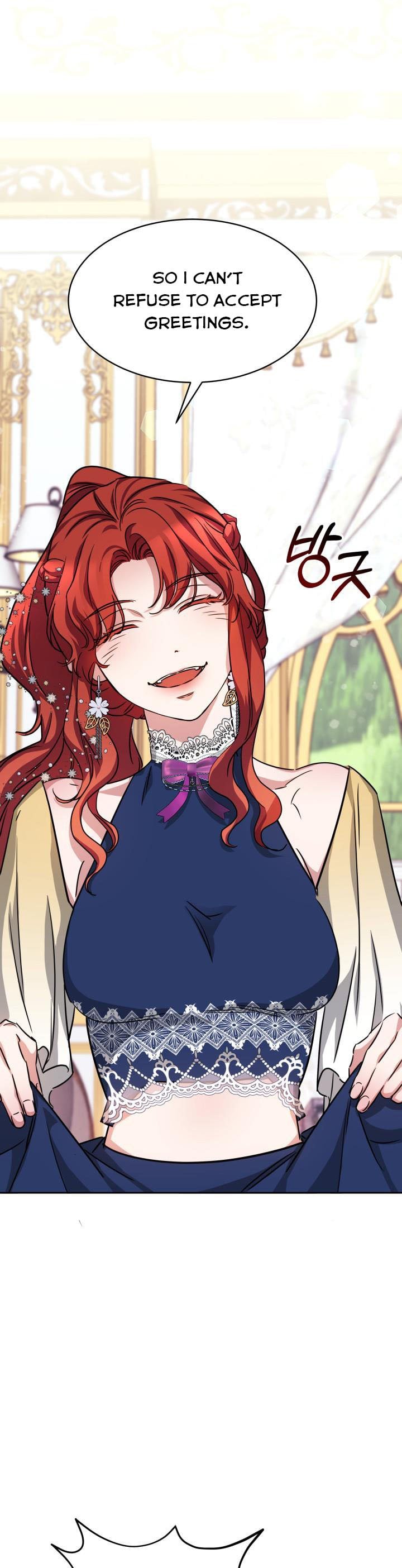 A Red Laurel to My Emperor Chapter 8 - page 21