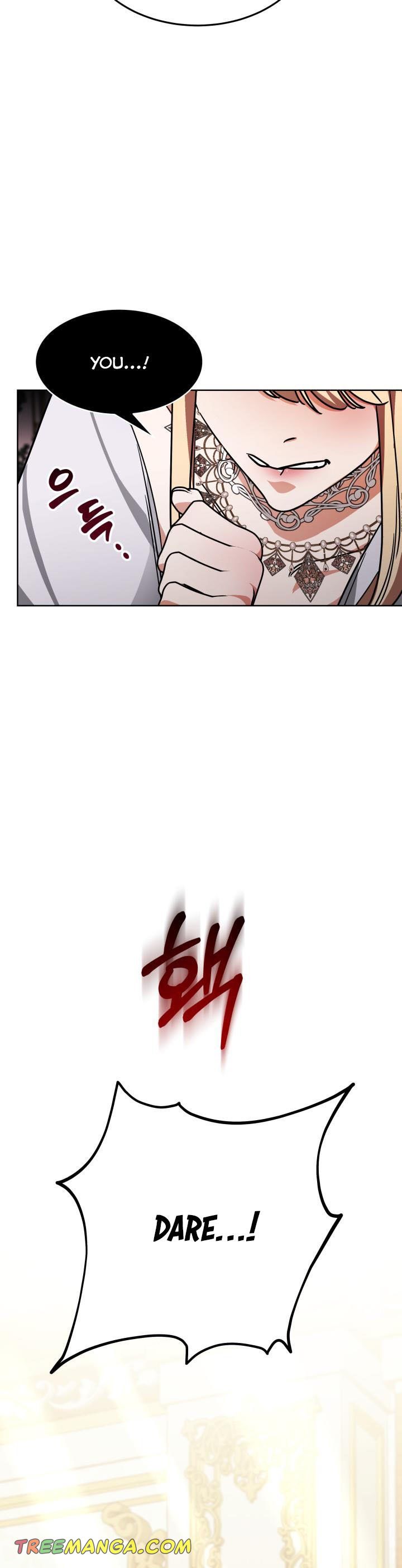 A Red Laurel to My Emperor Chapter 8 - page 29