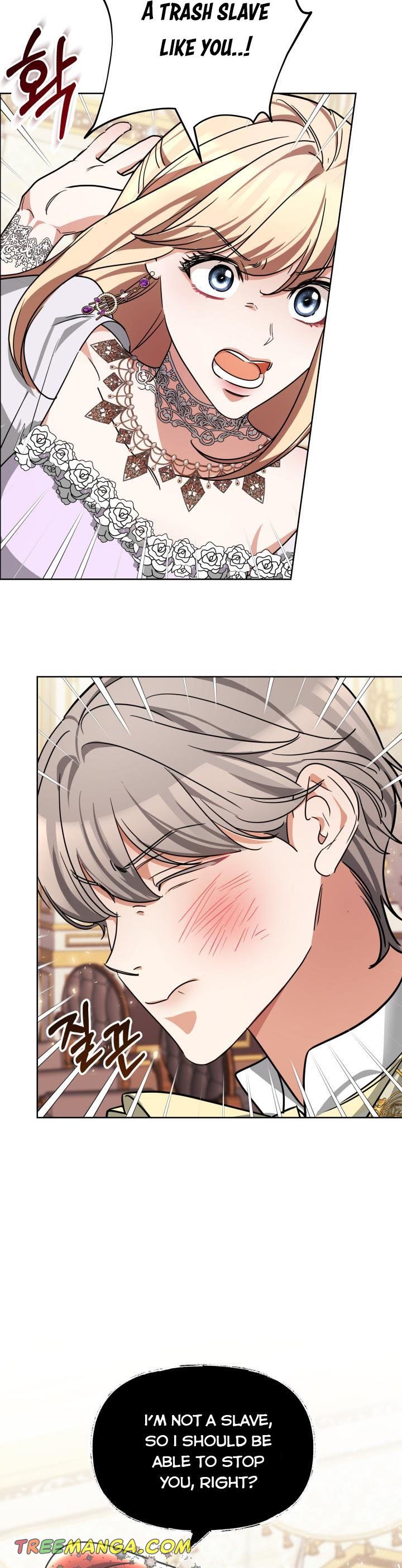 A Red Laurel to My Emperor Chapter 8 - page 33