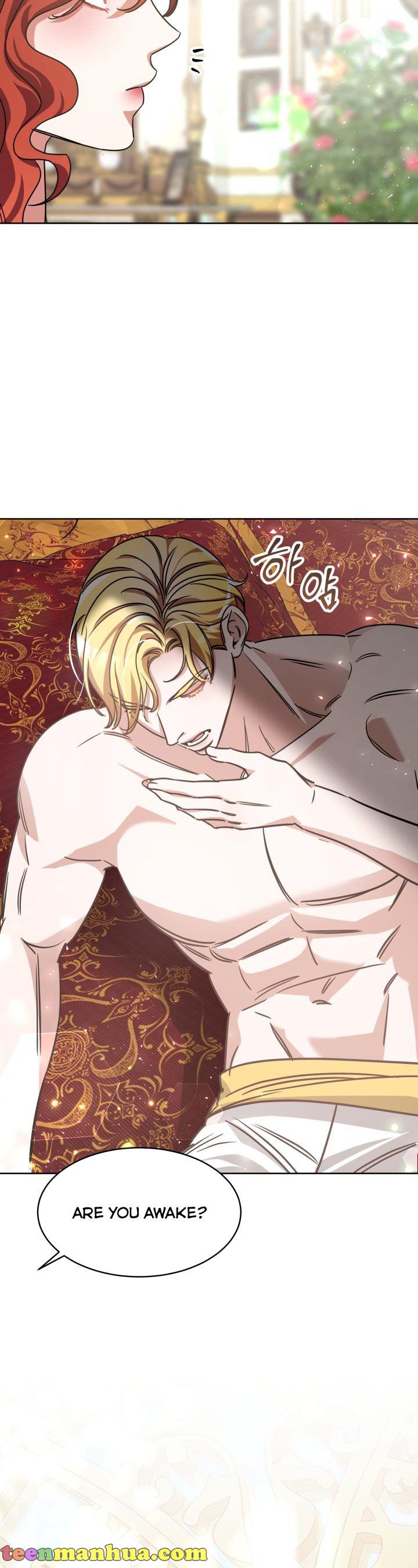 A Red Laurel to My Emperor Chapter 4 - page 15