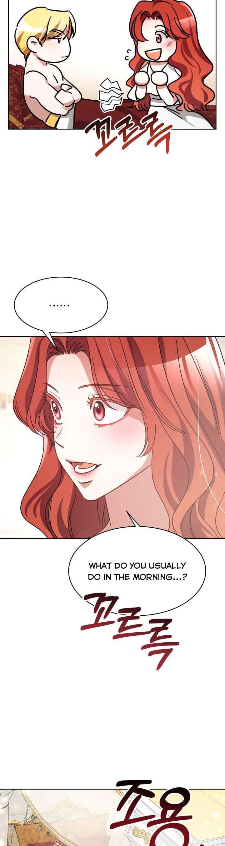 A Red Laurel to My Emperor Chapter 4 - page 20