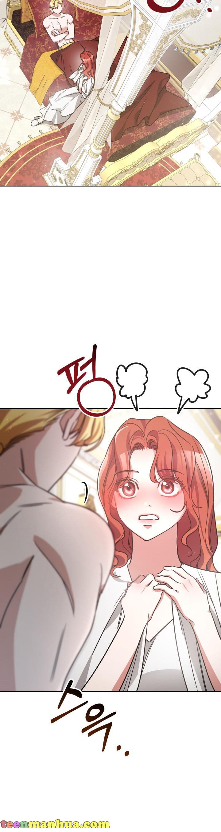 A Red Laurel to My Emperor Chapter 4 - page 21