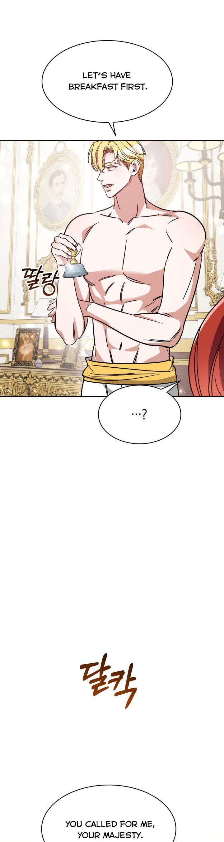A Red Laurel to My Emperor Chapter 4 - page 22