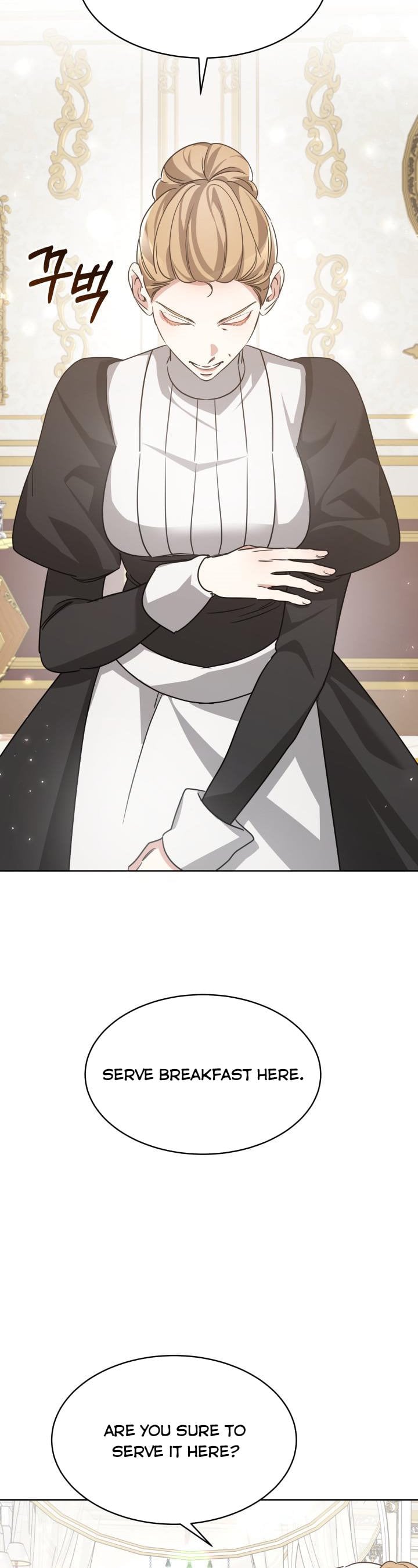 A Red Laurel to My Emperor Chapter 4 - page 23