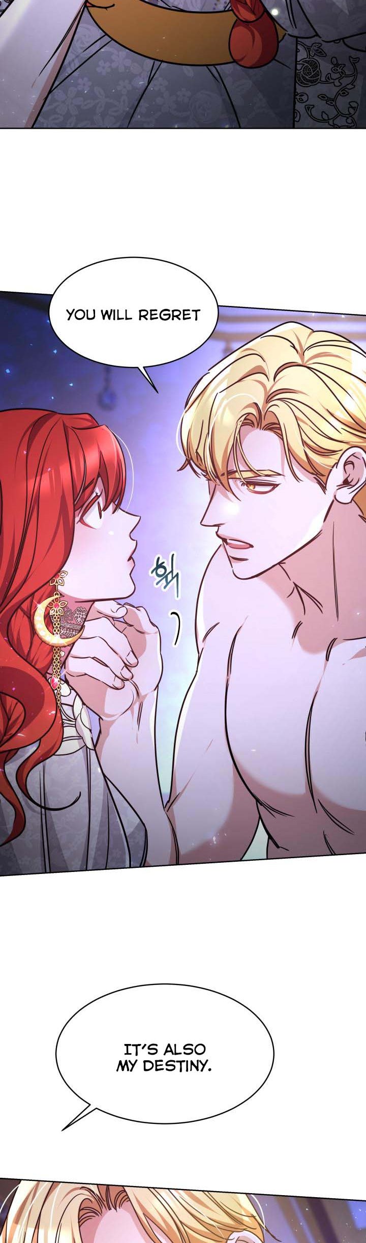 A Red Laurel to My Emperor Chapter 3 - page 32