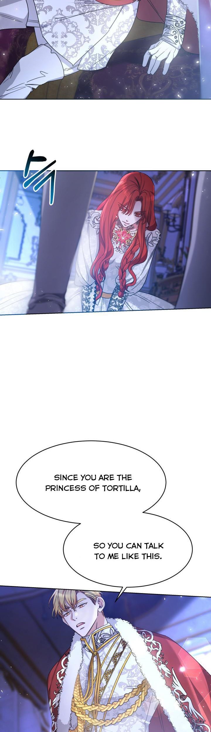 A Red Laurel to My Emperor Chapter 2 - page 15