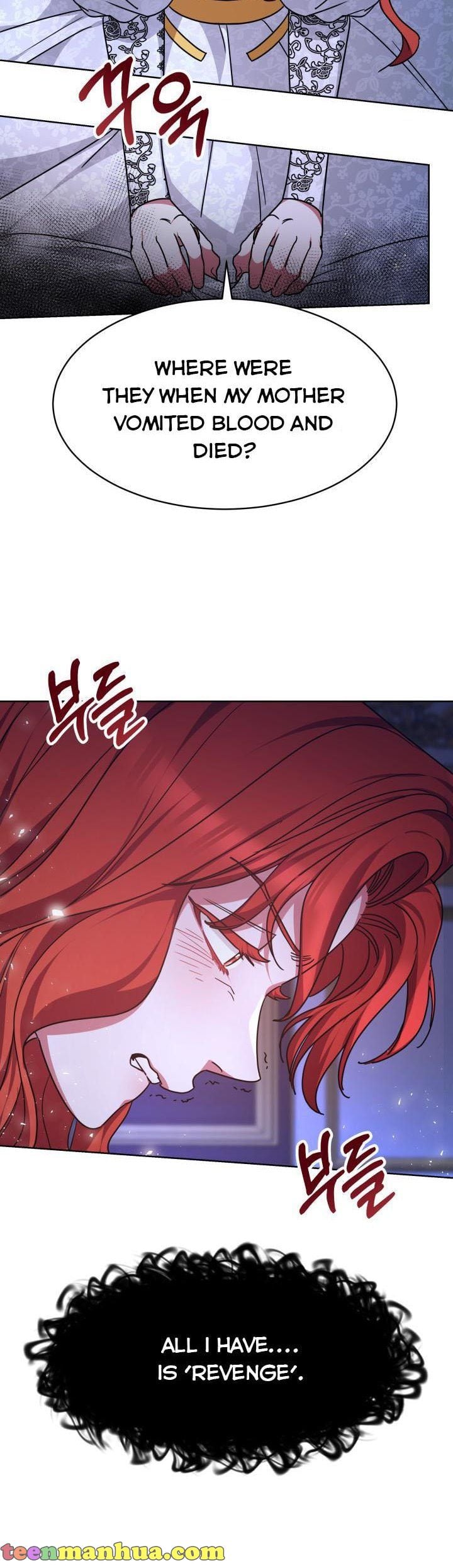 A Red Laurel to My Emperor Chapter 2 - page 19