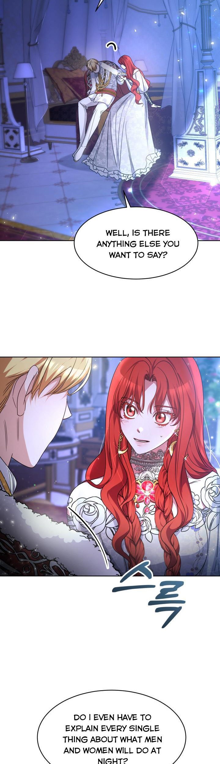 A Red Laurel to My Emperor Chapter 2 - page 30