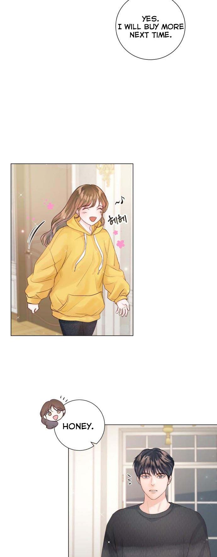 Surely a Happy Ending chapter 73 - page 33