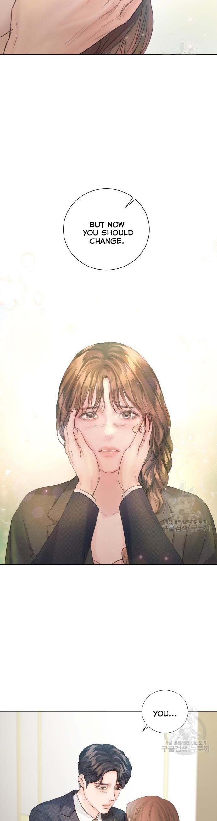 Surely a Happy Ending chapter 72 - page 10