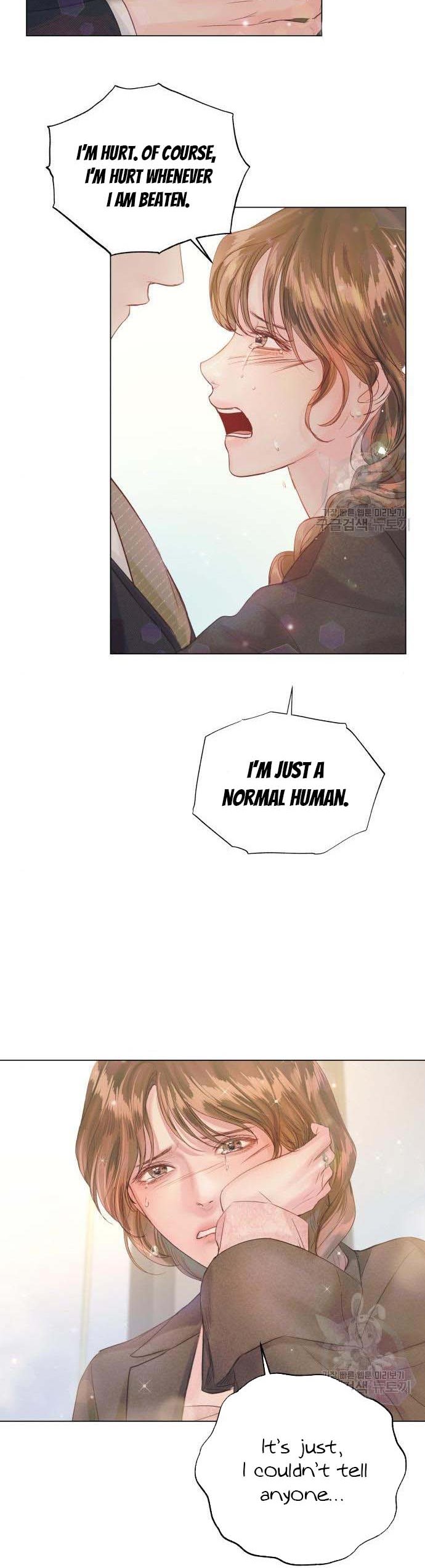 Surely a Happy Ending chapter 72 - page 21