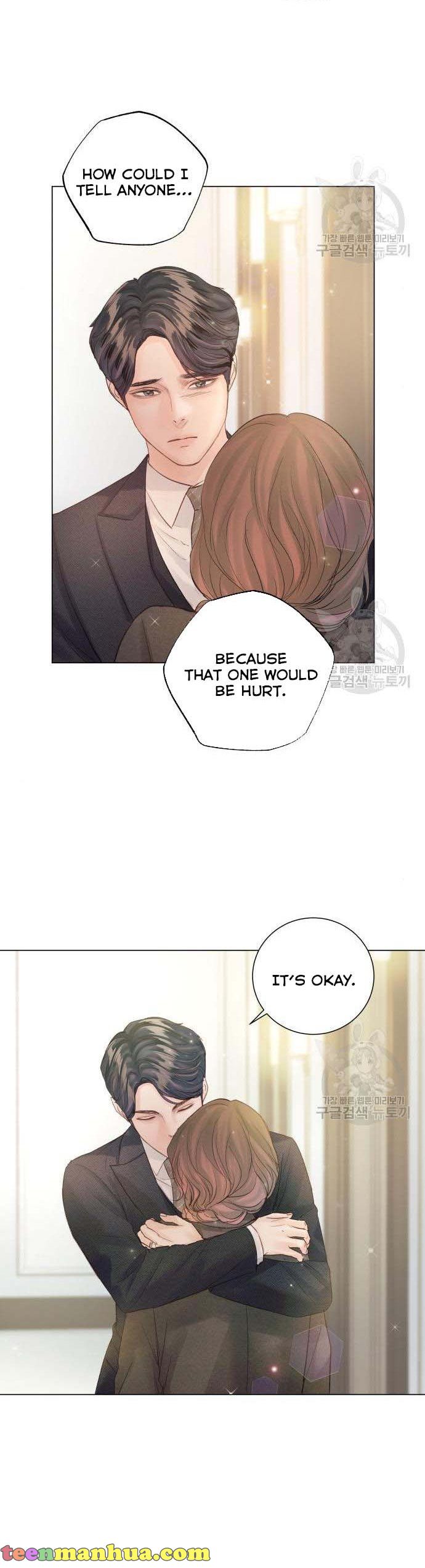 Surely a Happy Ending chapter 72 - page 22