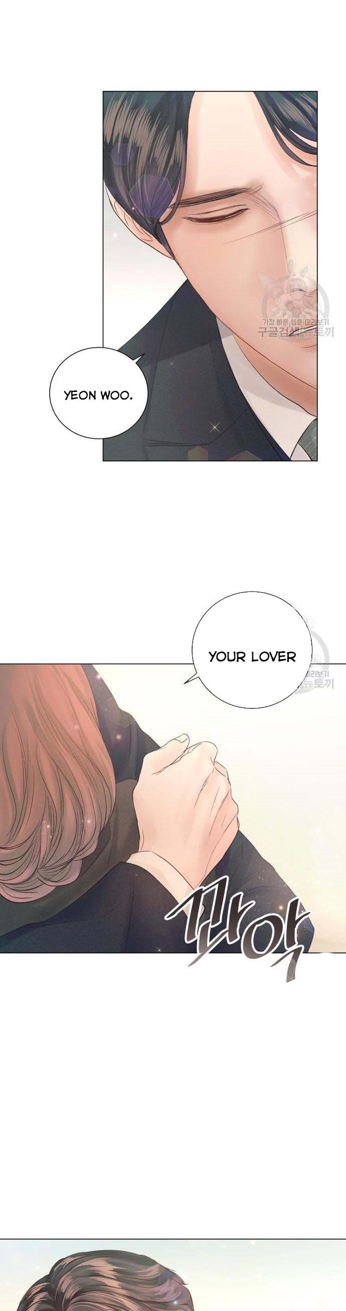 Surely a Happy Ending chapter 72 - page 23