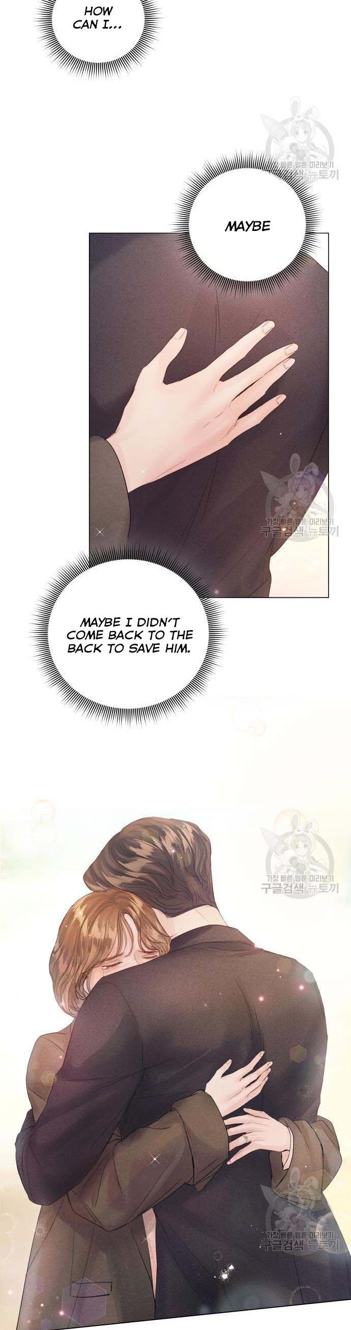 Surely a Happy Ending chapter 72 - page 25
