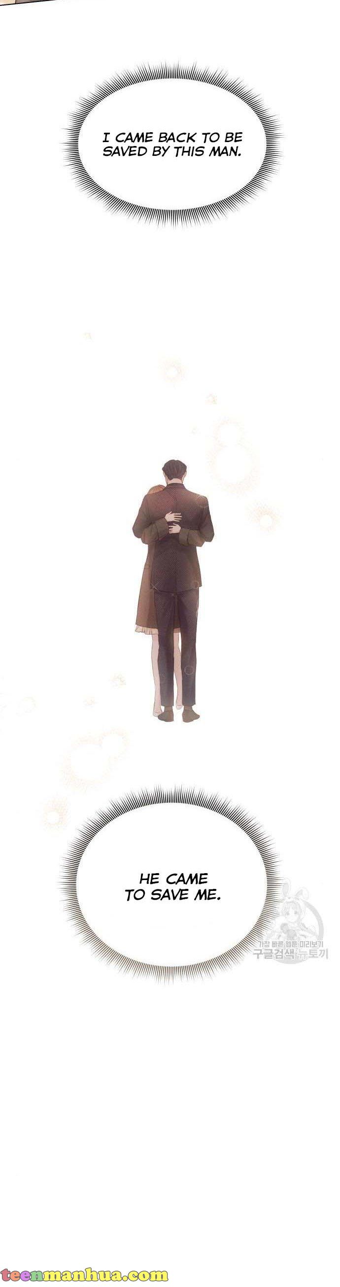 Surely a Happy Ending chapter 72 - page 26