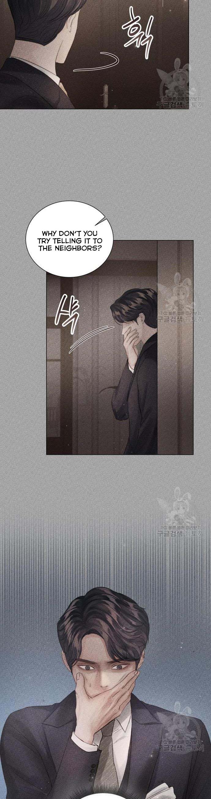 Surely a Happy Ending chapter 72 - page 3
