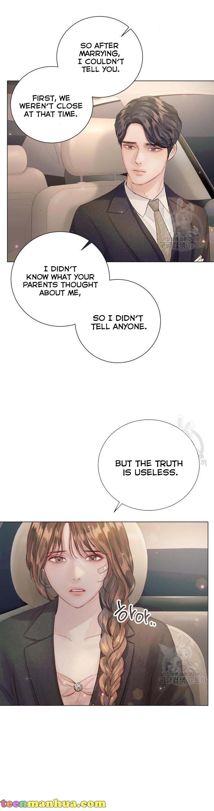 Surely a Happy Ending chapter 72 - page 31