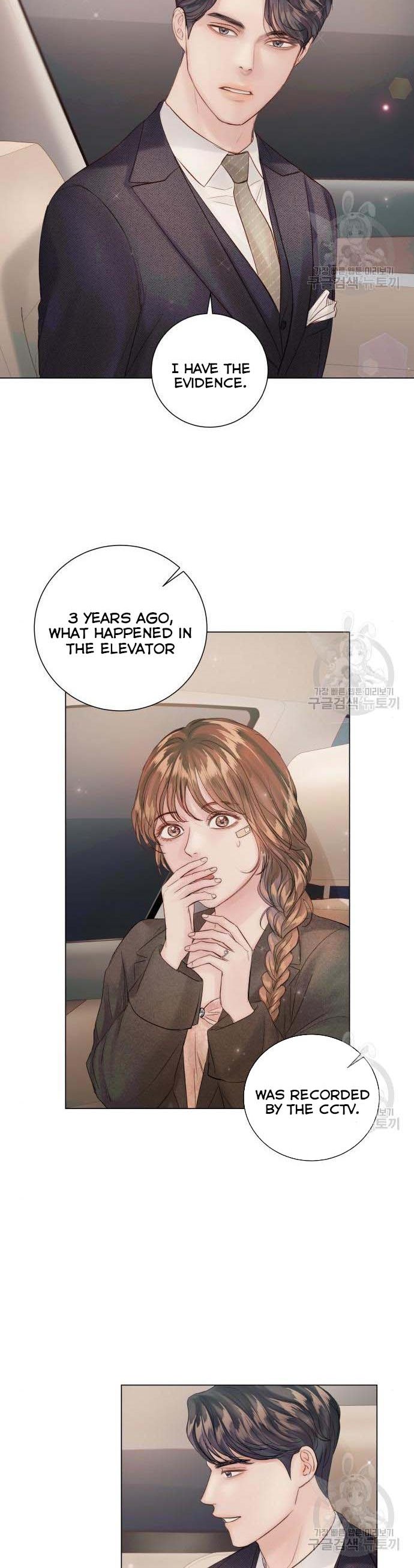 Surely a Happy Ending chapter 72 - page 33