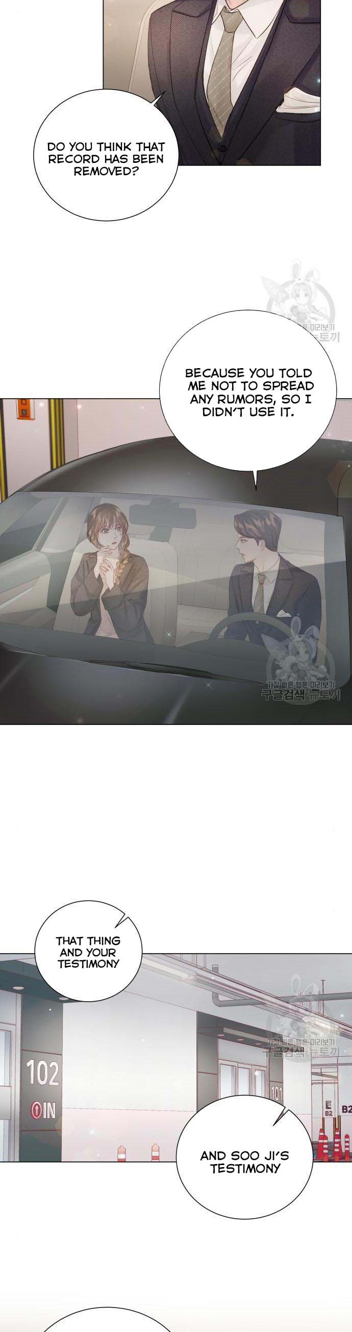 Surely a Happy Ending chapter 72 - page 34