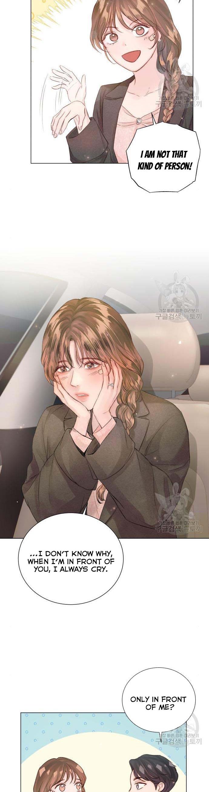 Surely a Happy Ending chapter 72 - page 36