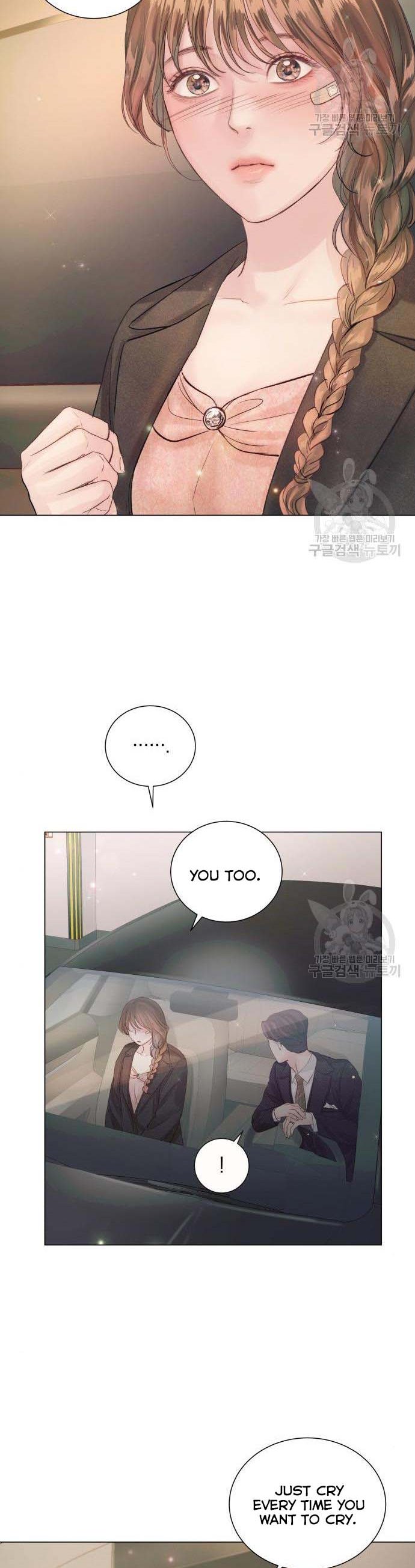 Surely a Happy Ending chapter 72 - page 39