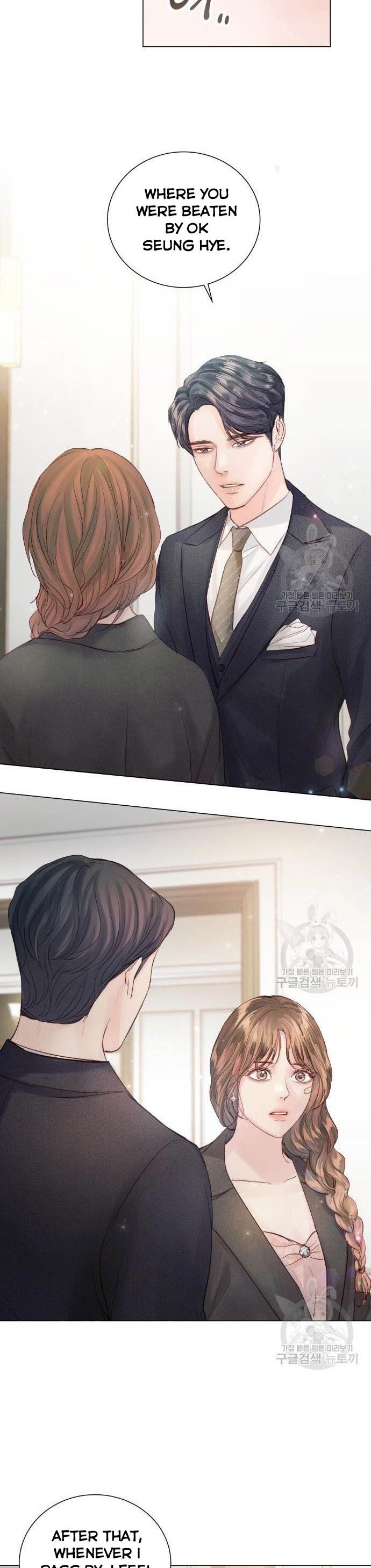 Surely a Happy Ending chapter 71 - page 33