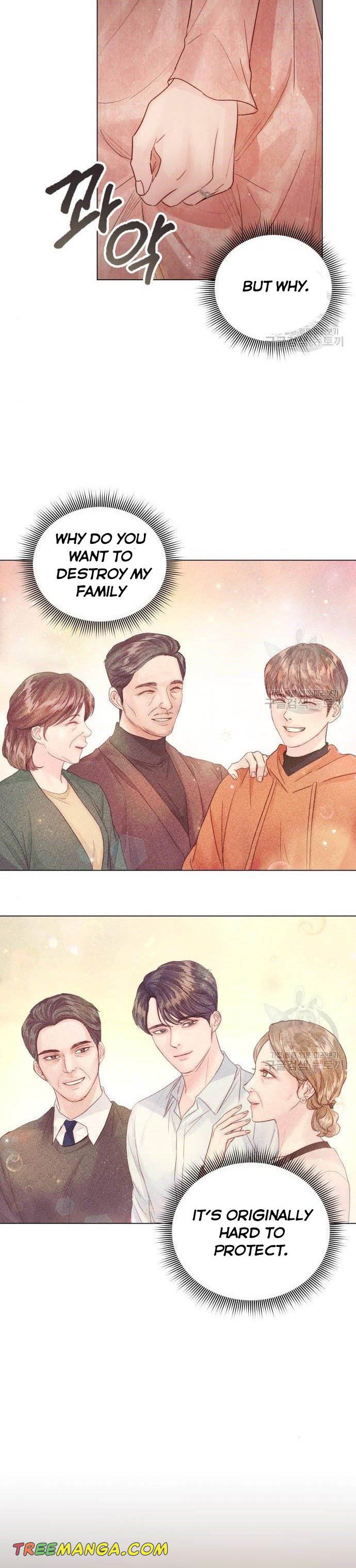 Surely a Happy Ending chapter 71 - page 4