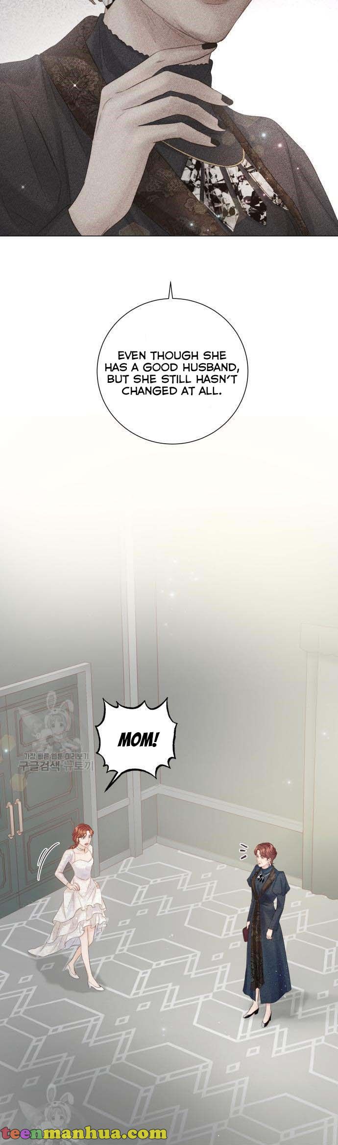 Surely a Happy Ending chapter 70 - page 13