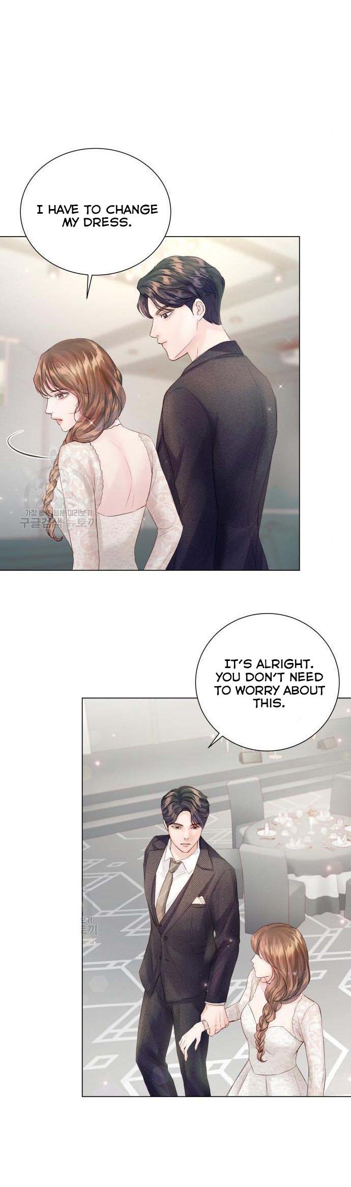 Surely a Happy Ending chapter 70 - page 17