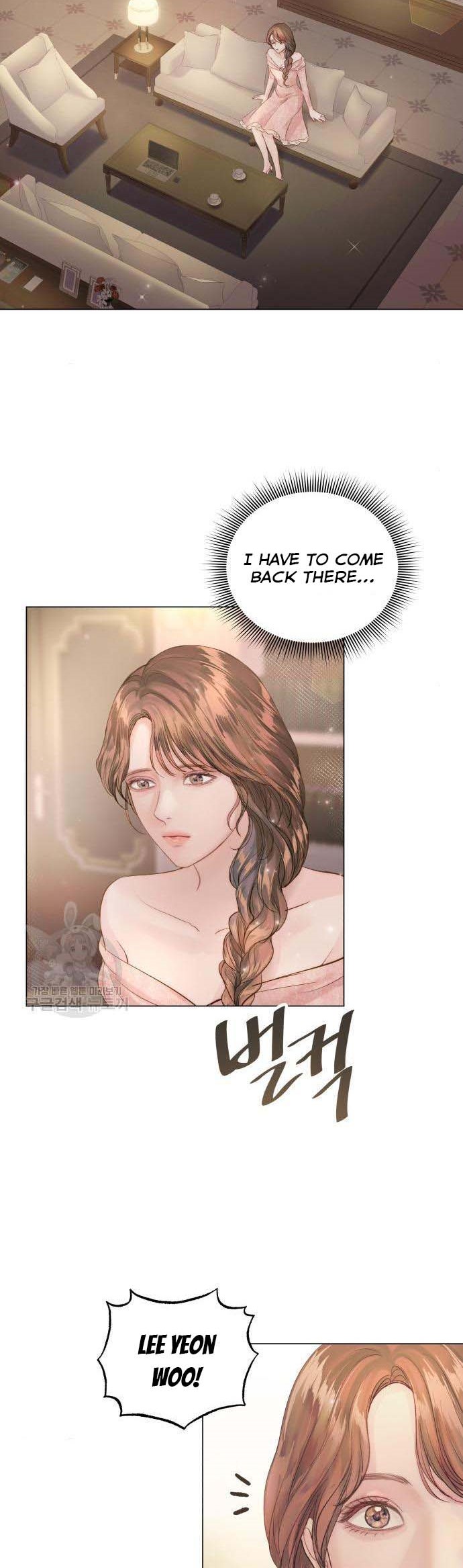 Surely a Happy Ending chapter 70 - page 24