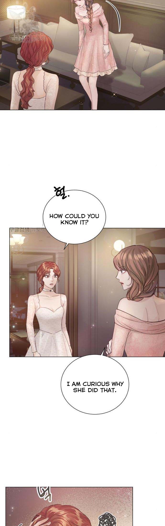 Surely a Happy Ending chapter 70 - page 26