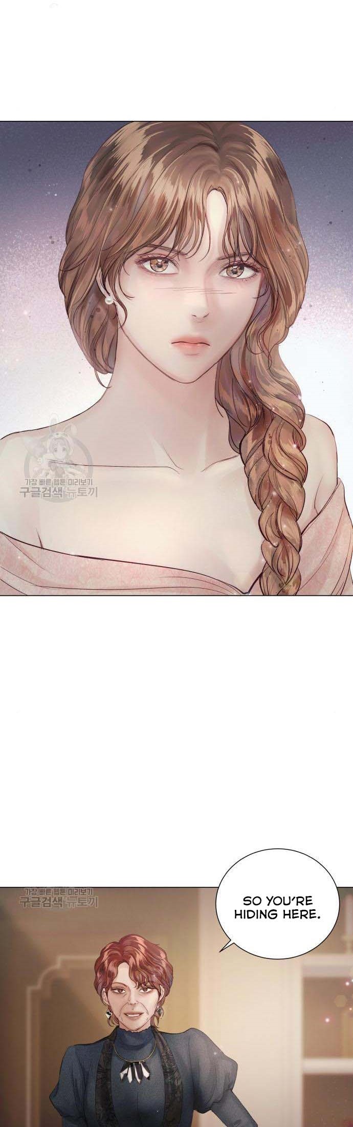 Surely a Happy Ending chapter 70 - page 30