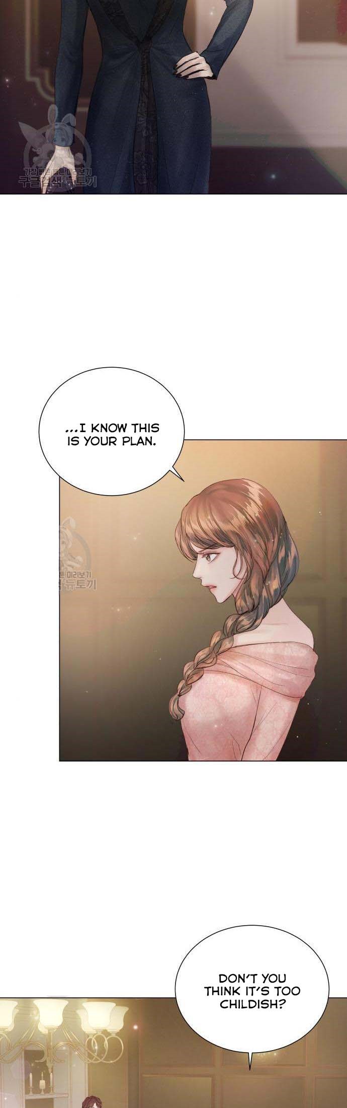 Surely a Happy Ending chapter 70 - page 31